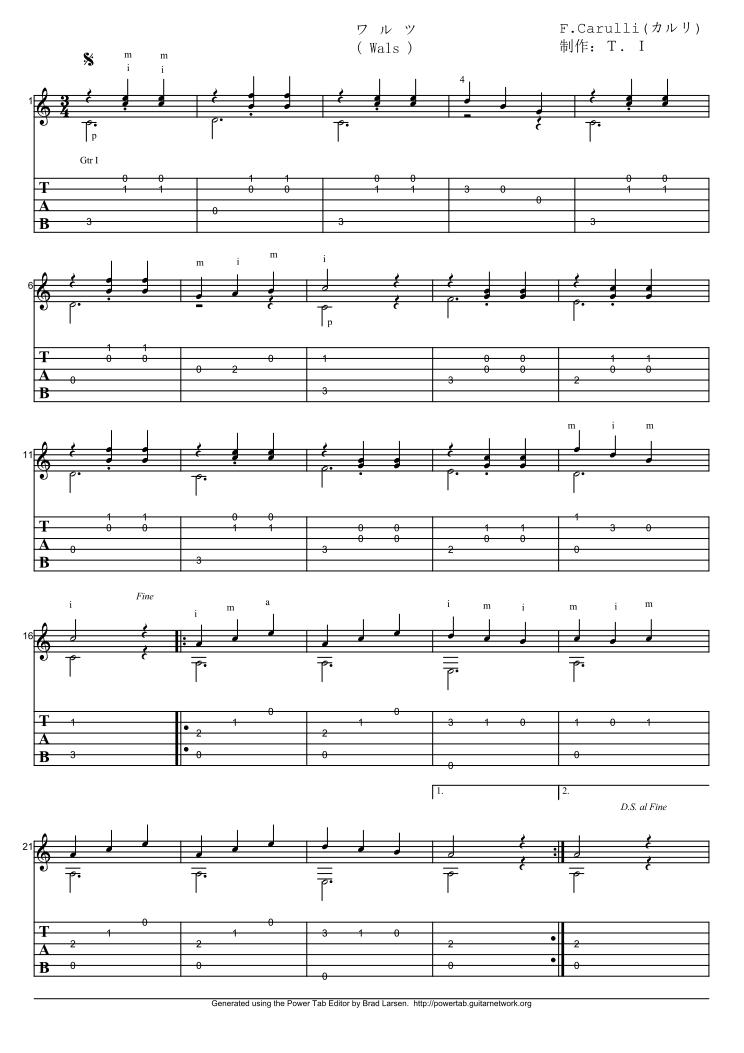 クラシックギター カルリ(F.Carulli)のワルツ(Wals)のタブ譜・楽譜