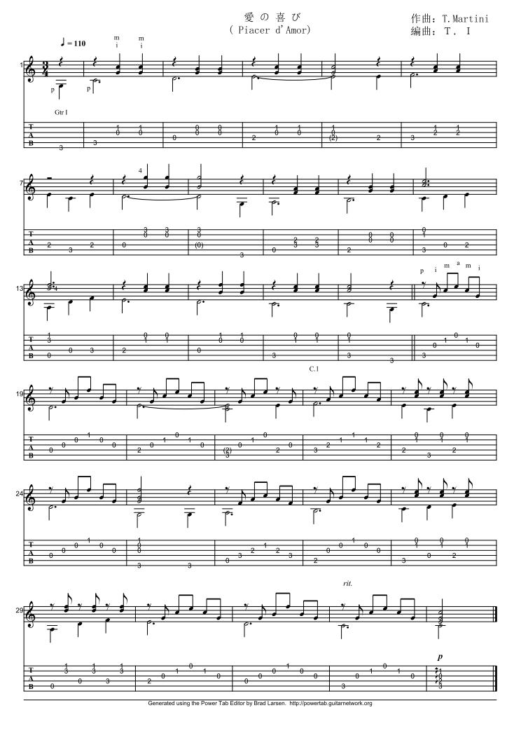 マルティーニ(T.martini)作曲の愛の喜び(Piacer d'Amor)のタブ譜・楽譜