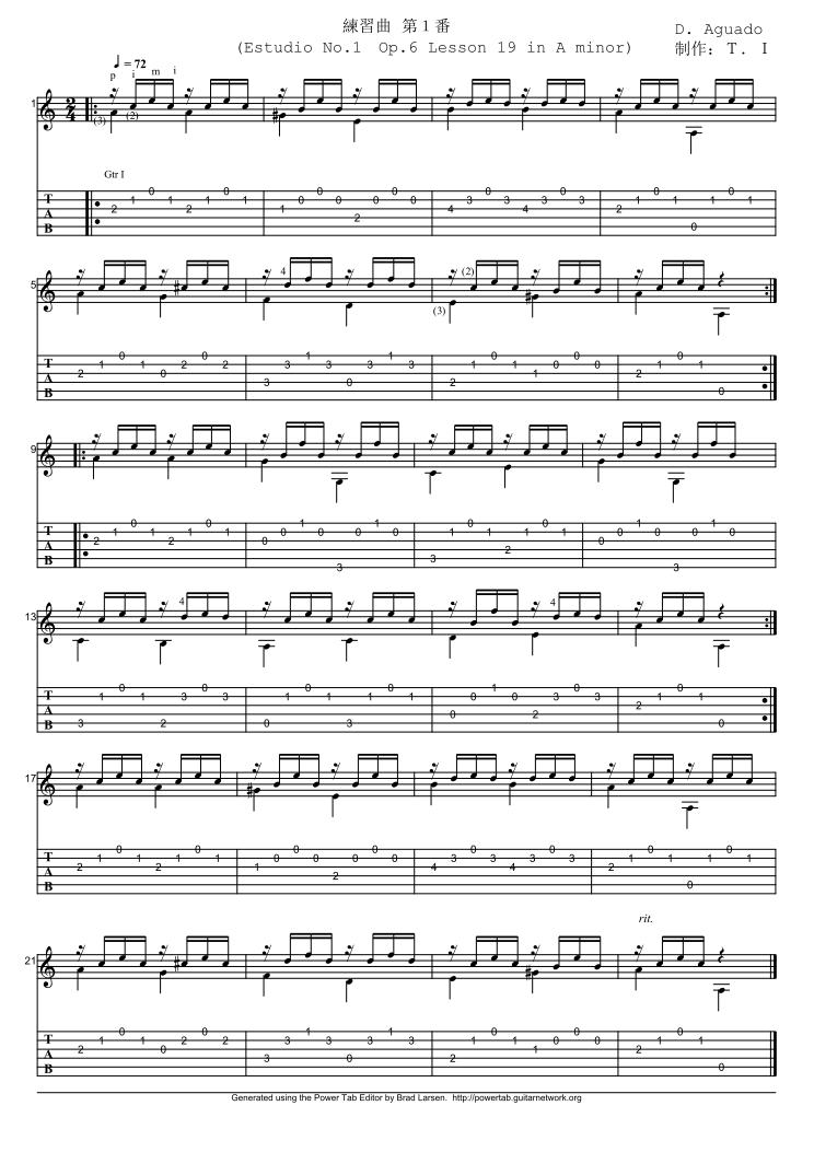 アグアドのエチュード No.1　(Aguado Op.6 Lesson 19 in A minor)のタブ譜・楽譜