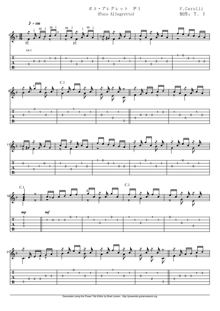 カルリ(F.Carulli)作曲のポコ・アレグレット(Poco Allegretto Op241, no.16)のタブ譜・楽譜 page1